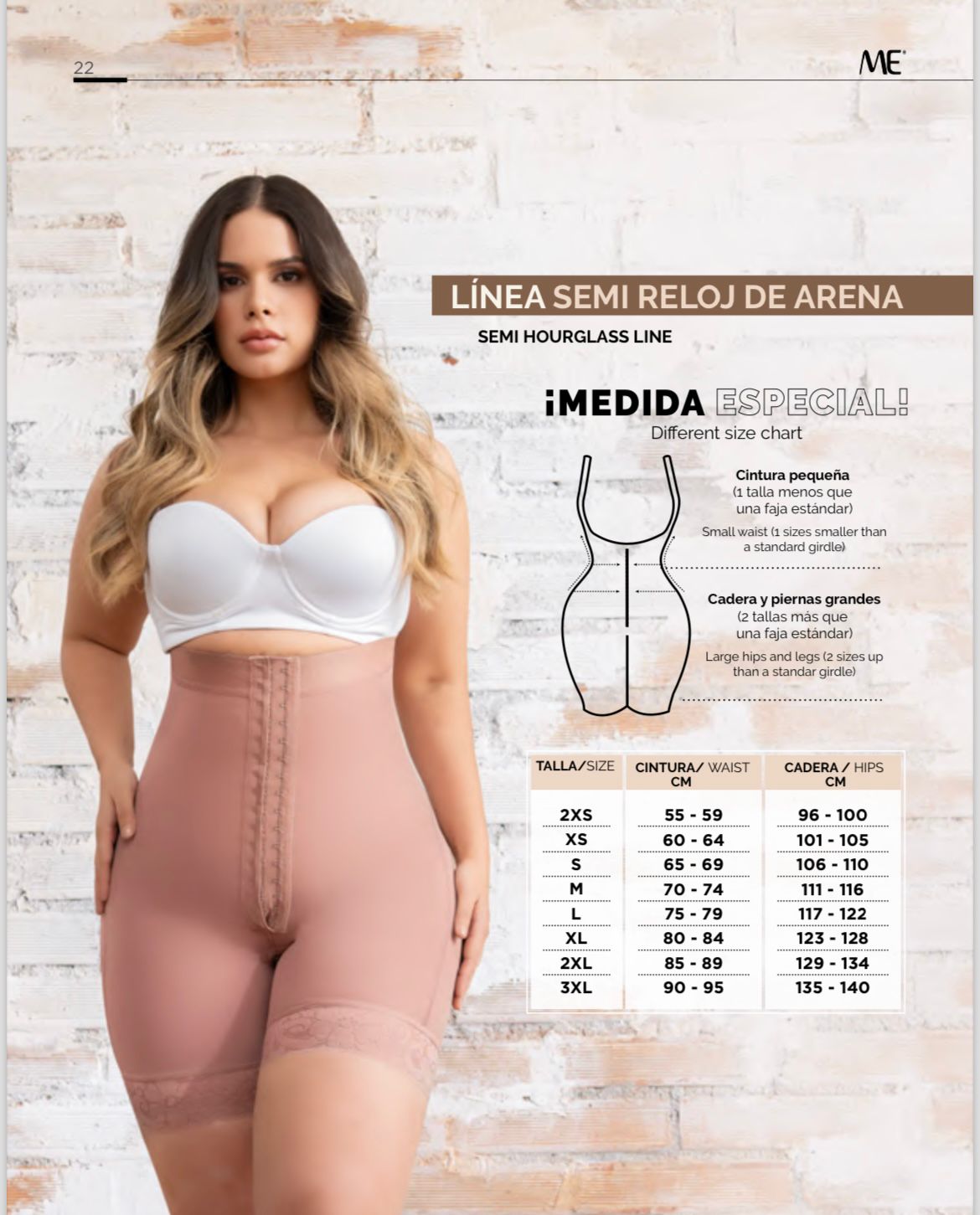 Faja / Shapewear